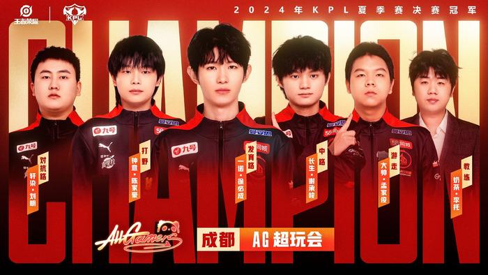 皇马相对稳