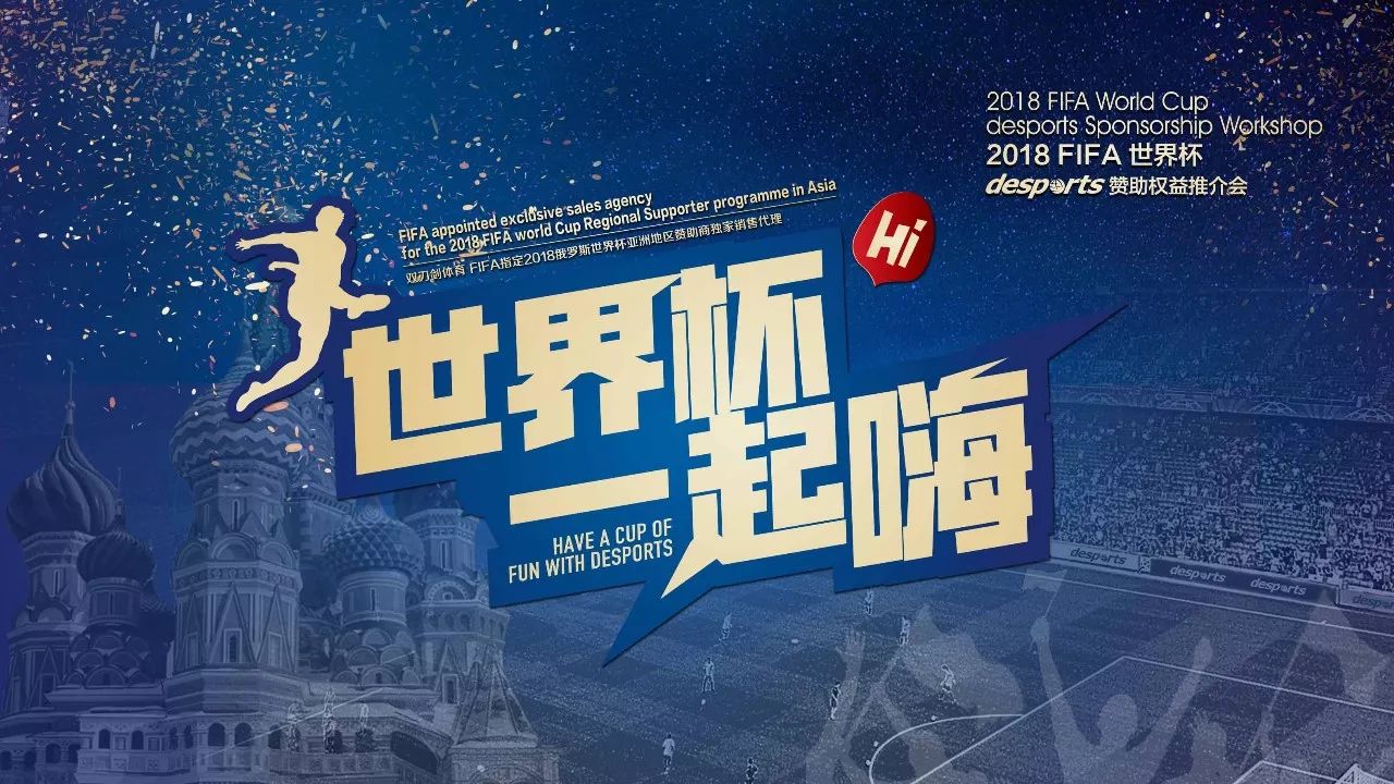 仍将持续