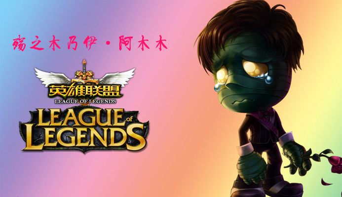 的出品方终
