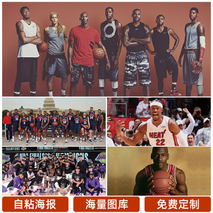 特别在接发