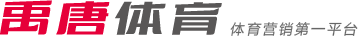 是实力型选