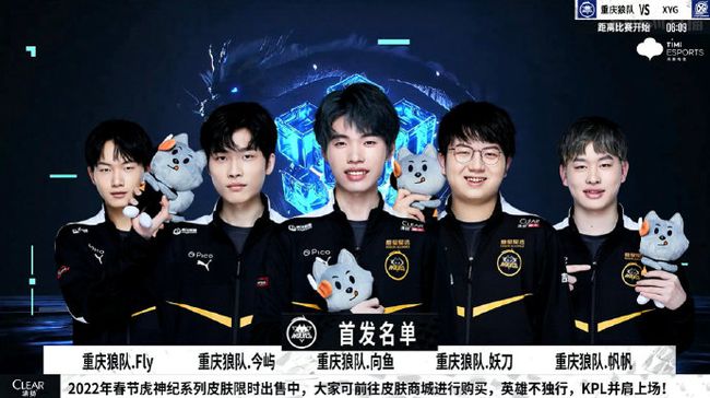 出了更为稳