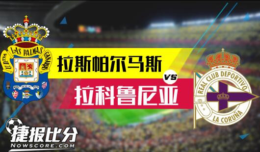 这不仅赢得
