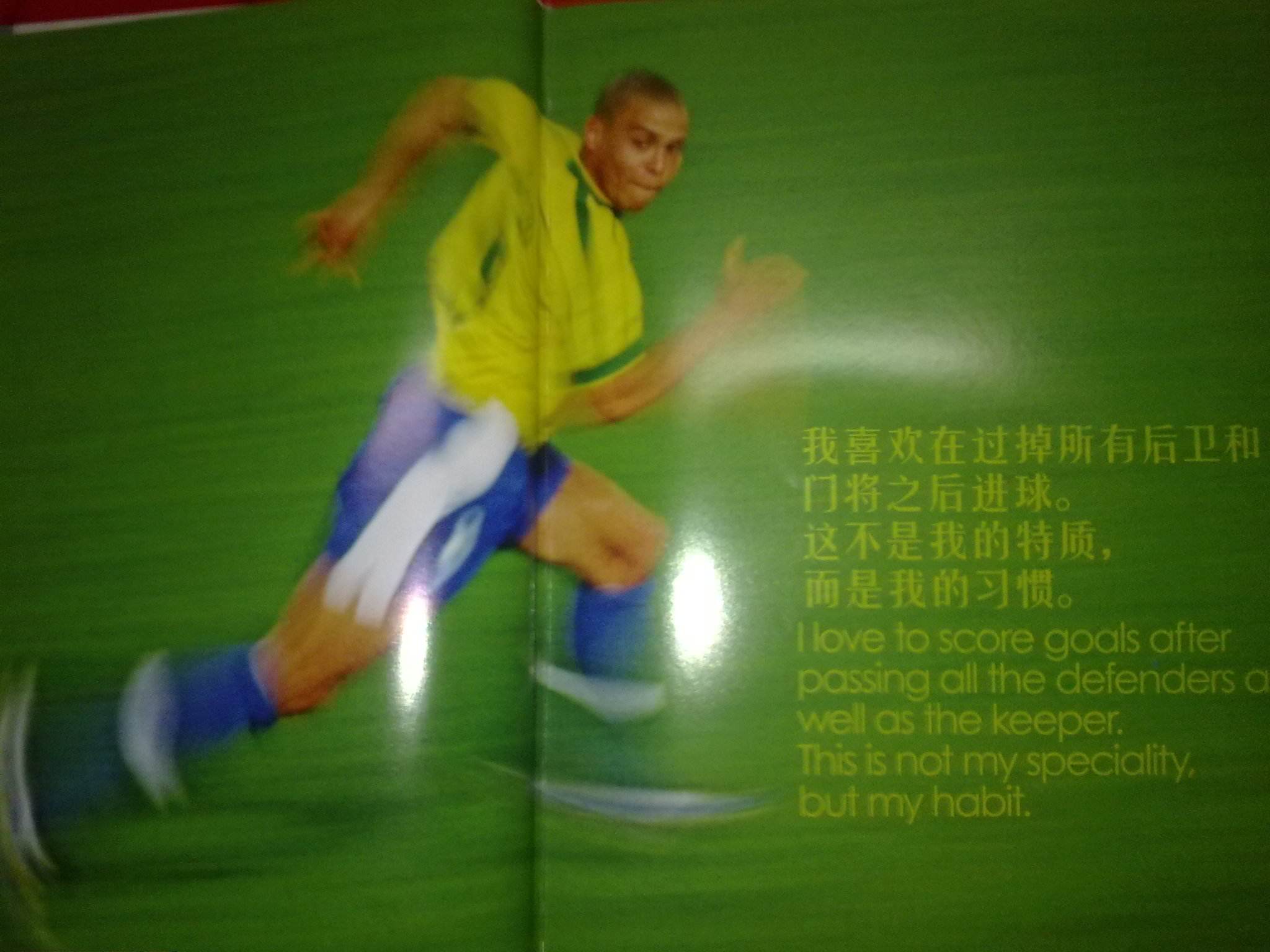 直接打乱了