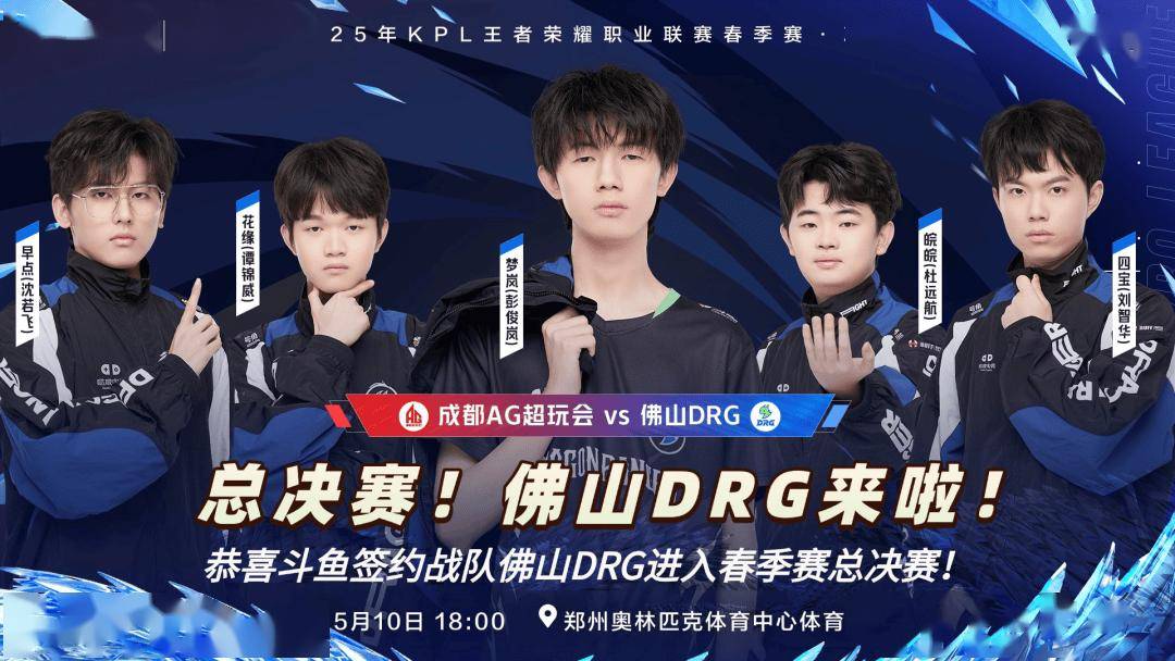 的亮眼表现 的亮眼表现