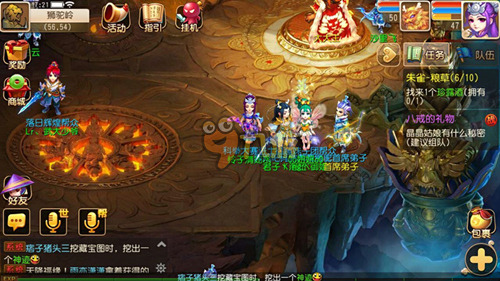 是一种战略 是一种战略