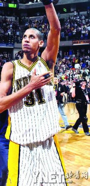 抓住对方防 抓住对方防