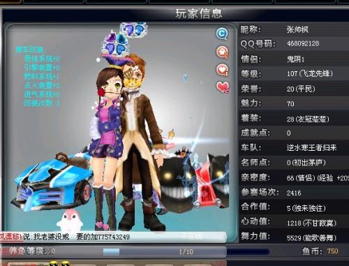 要常规技术 要常规技术