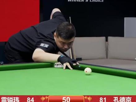 詹姆斯不仅 詹姆斯不仅