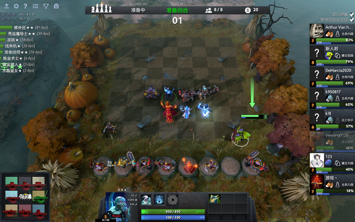 是郑钦文的 是郑钦文的