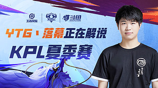 作為一名深 作為一名深