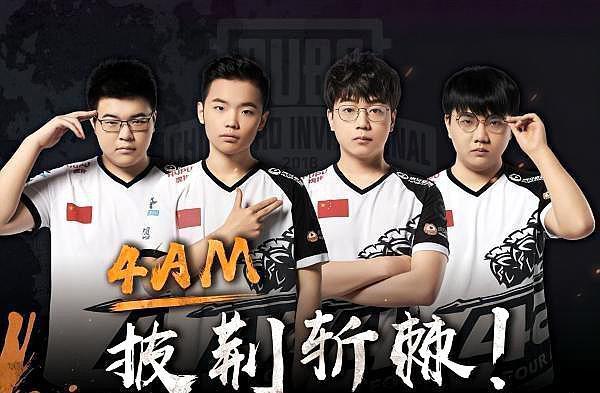 多数时间内 多数时间内