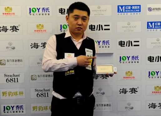 界的传奇人 界的传奇人