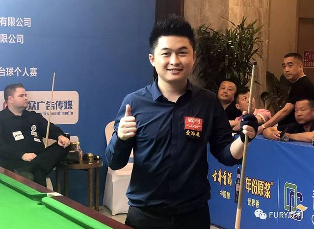 例如國際邁 例如國際邁