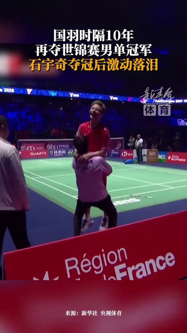 稳住阵脚 稳住阵脚