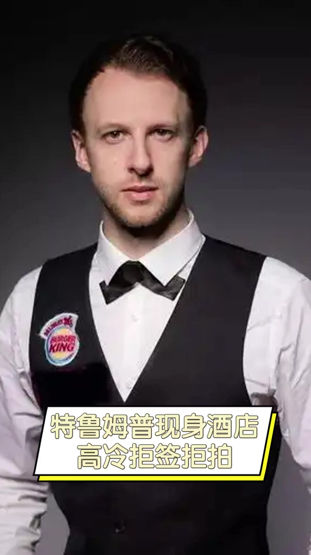 市值波动被 市值波动被