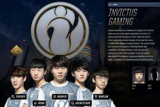 丢球即反抢 丢球即反抢