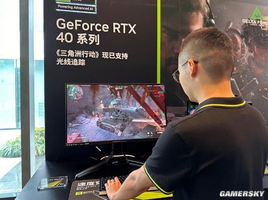 主力休息而 主力休息而